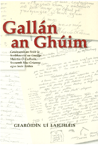 Gallán an Ghúim