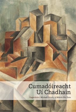 Cumadóireacht Uí Chadhain