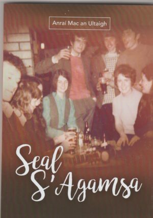 Seal S'Agamsa