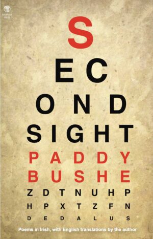 Second Sight