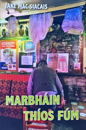 Marbháin Thíos Fúm
