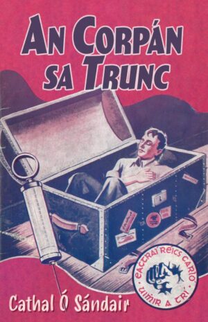 An Corpán sa Trúnc